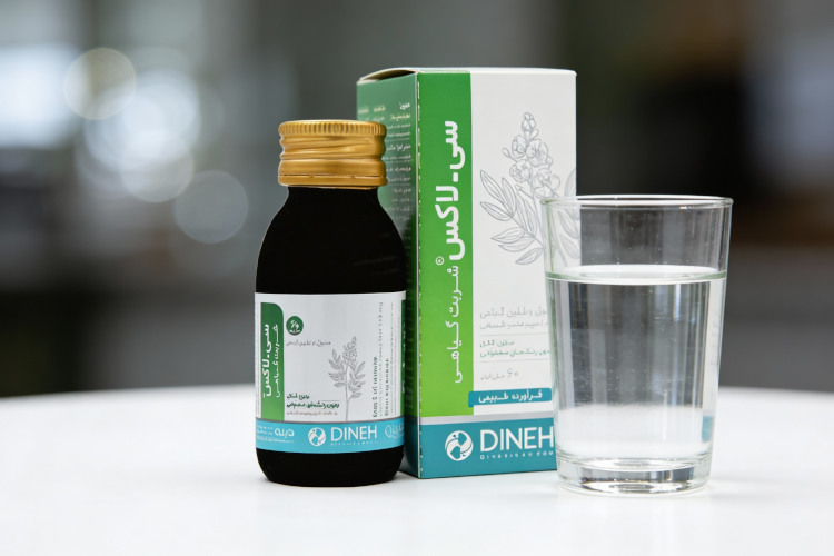 نحوه مصرف شربت سی لاکس دینه با آب برای کاهش عوارض